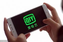 (3分钟科普下)四平厂子招聘信息_哔哩哔哩-3